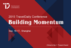 ChinaTravelNews launches mobile version