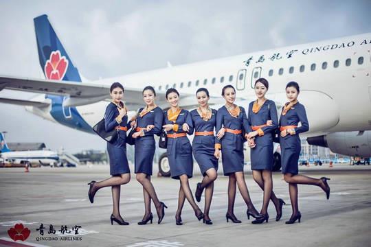 Resultado de imagen de Shandong Airlines