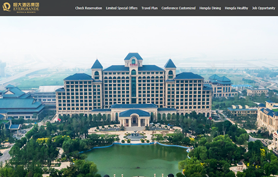 Evergrande Hotels Resorts Joins Apacchrie Fostering - 