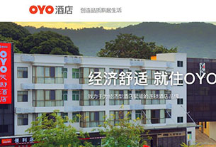 Redefining space with full-stack hospitality tech - how is OYO doing it?