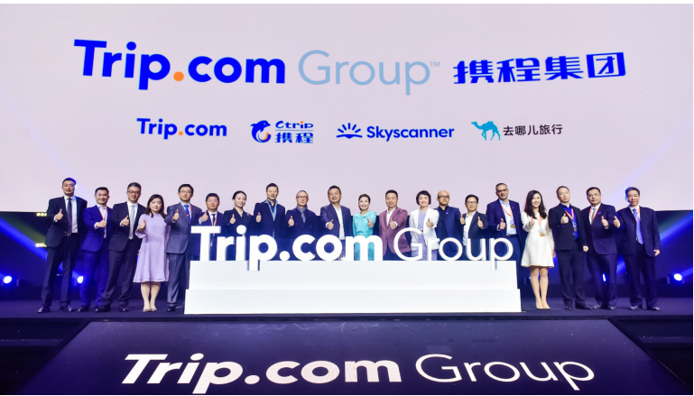 trip.com china contact number