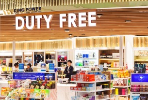 Valuing Duty Free - the key to boosting Asia’s domestic air travel?