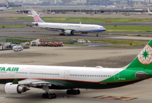 Taiwan’s EVA Air ramps up frequency of flights to Los Angeles
