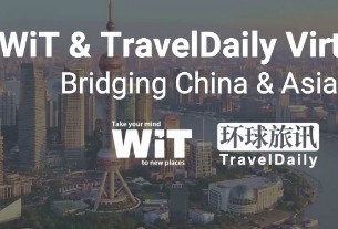 Seeing the lights at the end of the tunnel - a recap of Bridging China & Asia