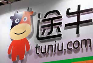 Chinese OTA Tuniu reports 55.5% net revenue drop in Q1, but expects more than 300% growth in Q2
