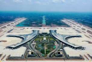 The second international airport in Southwest China city starts operations