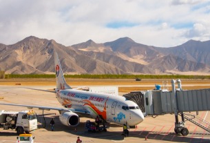 Tibet airport expansion reaches milestone