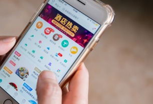 Meituan upgrades assurance services for unused travel orders due to the epidemic
