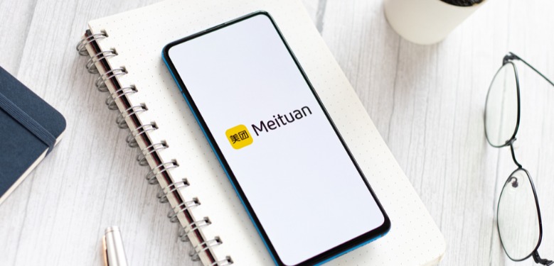 Meituan Posts steady Growth In In store Hotel Travel Segment For 