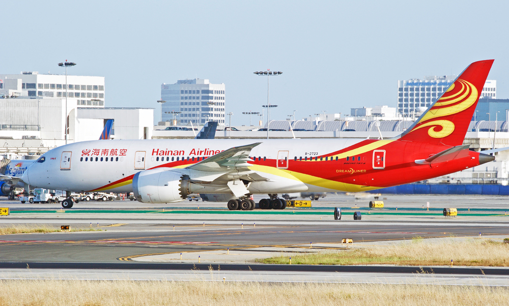 Hainan Airlines receives the highest 5Star COVID19 Airline Safety