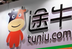 Chinese OTA Tuniu posts 373% net revenue increase in Q2