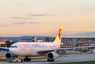 First carbon-neutral flight takes off from Shanghai