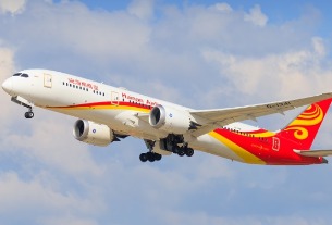 HNA transfers airline management to Fangda Group