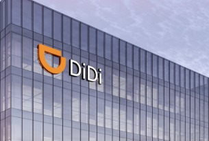 Didi says it will delist from the New York Stock Exchange and prepare to list in Hong Kong