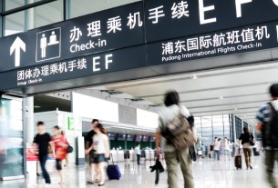 Shanghai airport sees another year of losses amid epidemic
