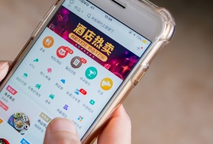 Meituan believes it now has even a bigger say in hotel bookings