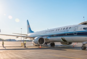 China Southern Airlines plans to take delivery of 142 Boeing 737 MAXs by 2024