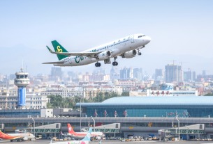 Airlines in Shanghai to resume services amid declining number of COVID-19 infections
