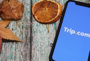 Trip.com reveals latest ownership: Chairman Liang, major investor Baidu added millions of shares