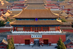 Beijing releases museum travel route along the Central Axis