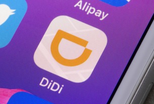 Didi makes privacy fixes to ousted apps in run-up to restoring them