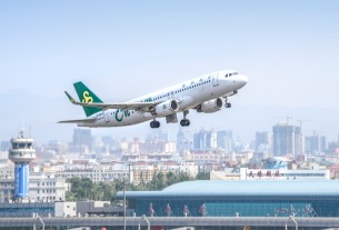 Airlines welcome easing in COVID-19 prevention rules