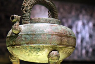 Shanghai Museum launches major 2022 exhibition revealing the essence of Chinese civilization