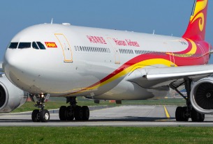 Hainan Airlines soars by limit as China regulator’s probe ends with $450,000 fine