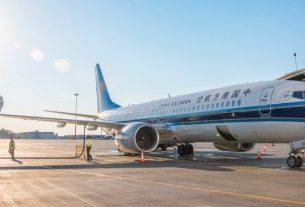 Air China & China Southern report Q3 losses due to ongoing restrictions