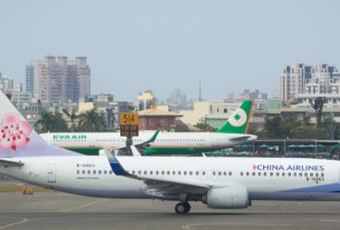 EVA Air, China Airlines to increase Taoyuan-Shanghai flights
