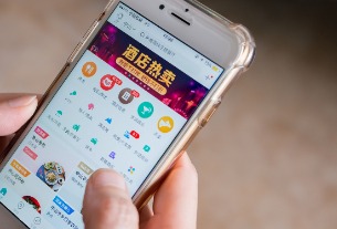 Meituan posts nearly 30% rise in revenues, hotel & travel business still face challenges