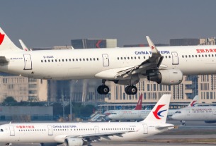 China Eastern signs first aviation deal at 5th CIIE