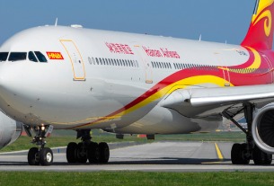 Hainan Airlines to get much-needed USD1.6 billion from Fangda to prep rebound