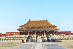 Beijing set to become world’s top tourism destination