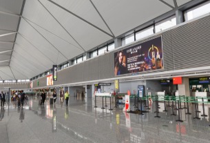 Shanghai Hongqiao International Airport set to resume international flights