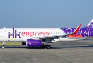 Cathay Pacific subsidiary HK Express joins A321neo club