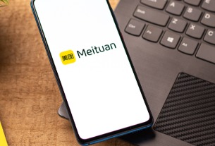 Meituan’s local commerce segment shines even in tough Q4