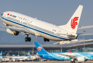 2023 a 'turning point for recovery', domestic competition to be 'mitigated': Air China