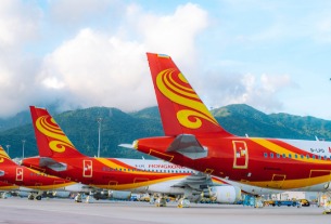 Hong Kong Airlines returns to clear air and growth