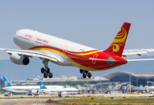 Hainan Airlines to resume flights to Auckland