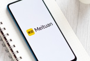 Meituan’s AI model in development, predicts major changes