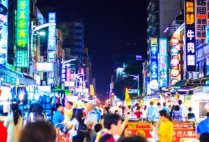 Direct flights between Fuzhou and Taiwan island resume, facilitating exchanges and cooperation
