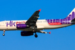 HK Express adds Air-to-Sea connections from Hong Kong International