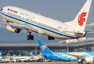 Number of flights in China gradually increasing