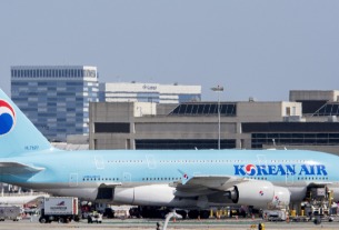 Korean airlines are pulling out of China amid strained relations