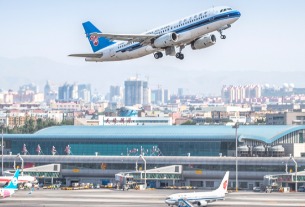 Chinese airlines’ losses narrow as travel recovery gathers pace