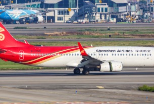 Shenzhen Airlines launches nonstop Shenzhen-Barcelona service