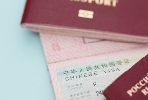 China eases visa requirements to revive tourism