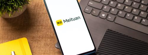 Meituan revenue rises 25.8% in 2023, local businesses recover rapidly