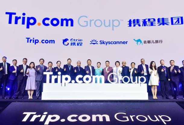 Trip.com and Air China launch exclusive "Explore China" campaign